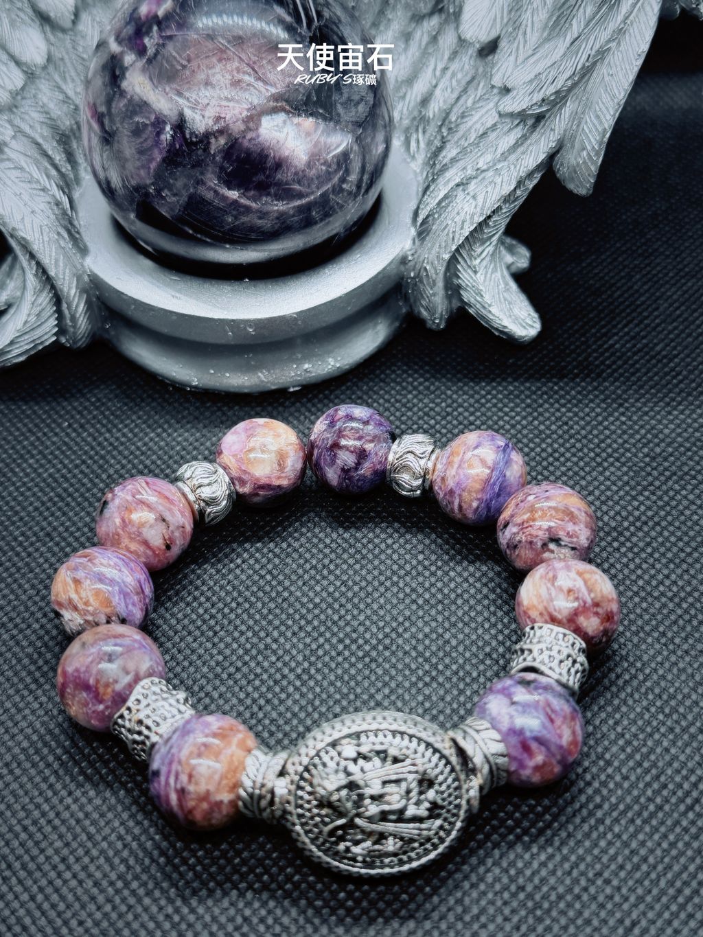 image_72B224BE-E013-49A1-8588-D9459C74104E_1773311098