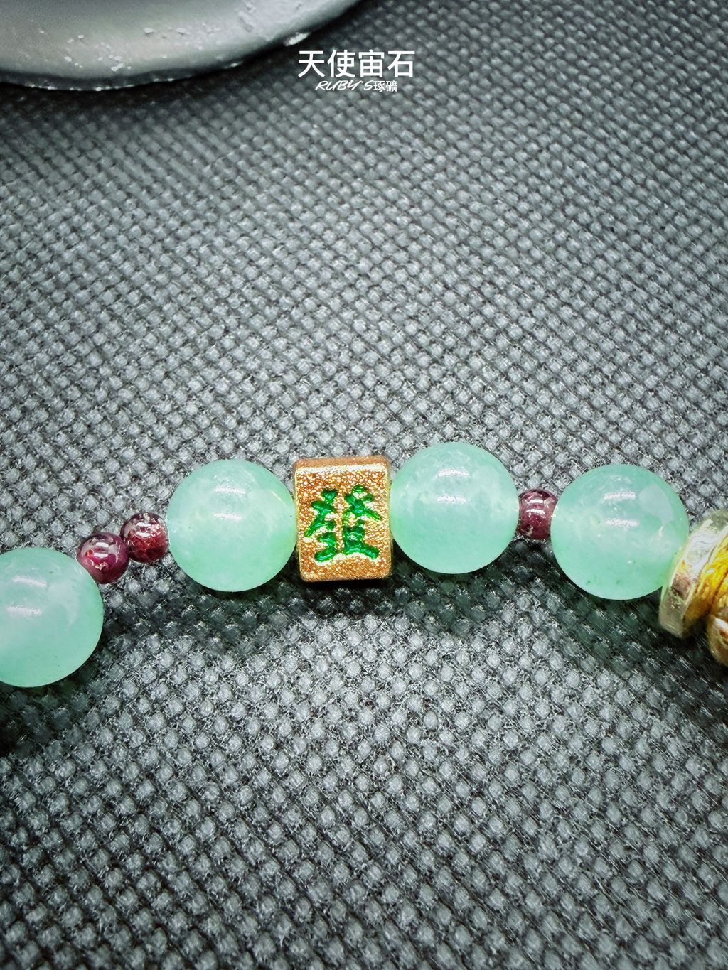 image_4188978A-7CBB-4011-AD3A-D482E67EF93D_1773313230