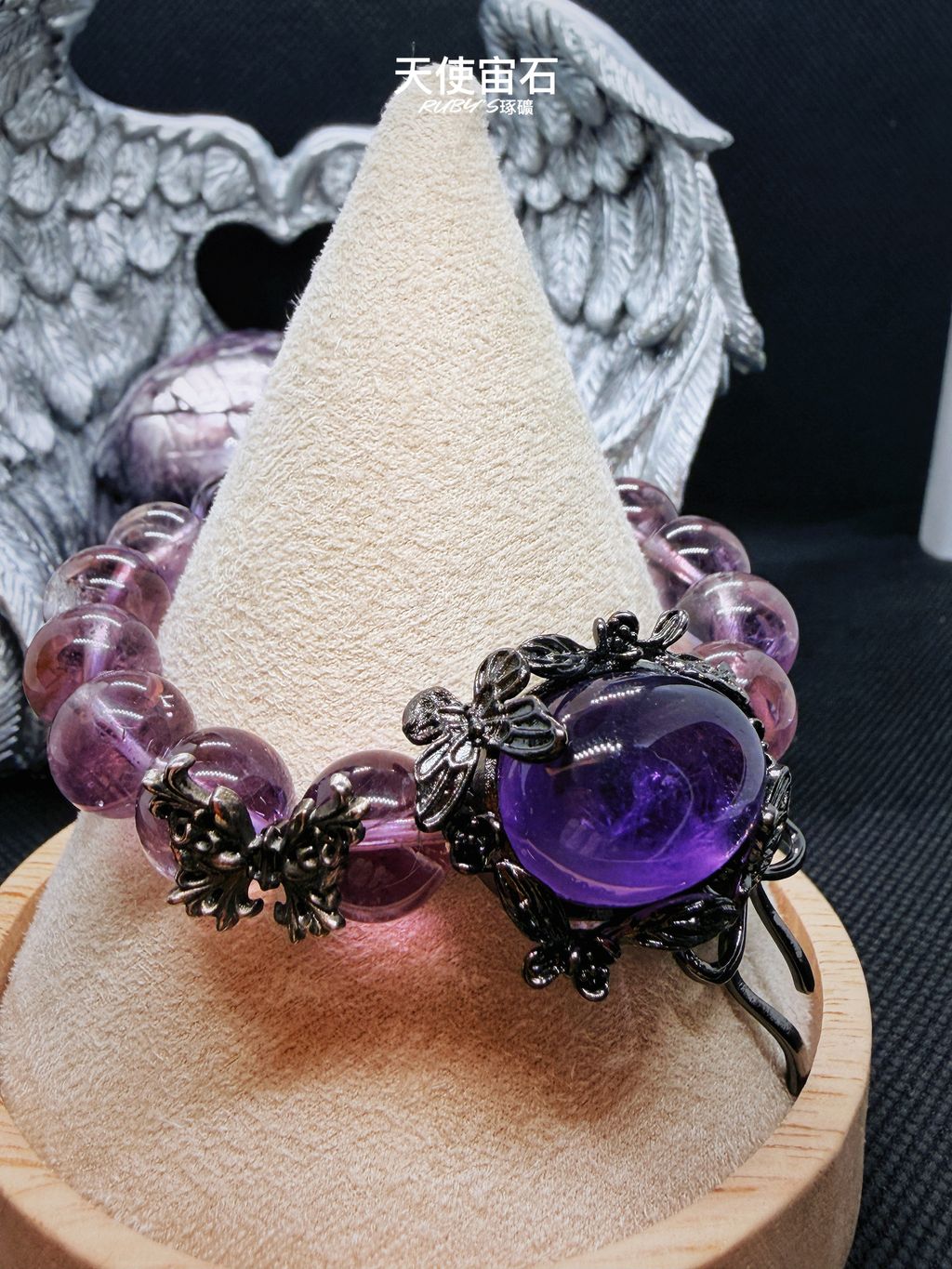 image_ED26B551-5C08-4727-AD6B-F0E96746DFD2_1773315628