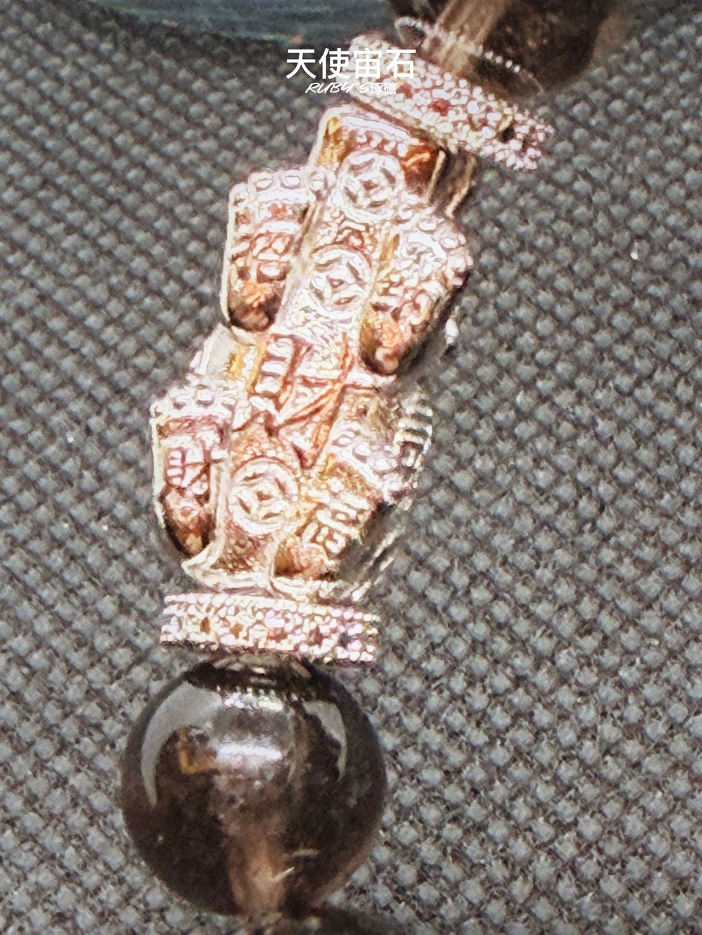 image_BFEF270A-78D8-450B-8ACB-C4B1AE2FA45A_1773321281