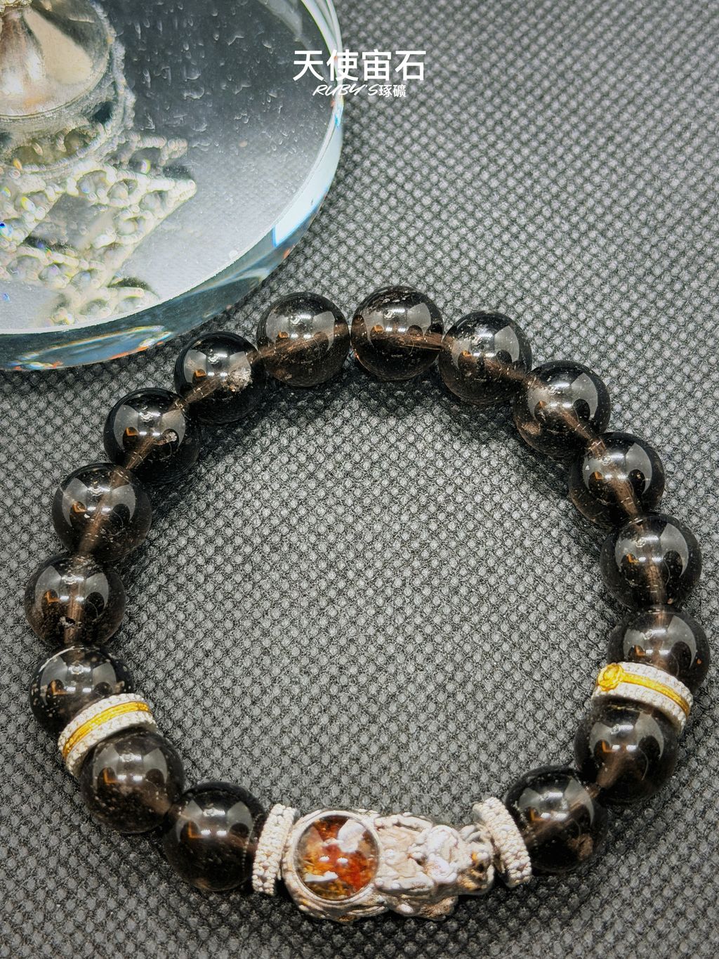 image_3B84A1CF-C4FE-4D0F-BC74-EFAC6FB31872_1773321281