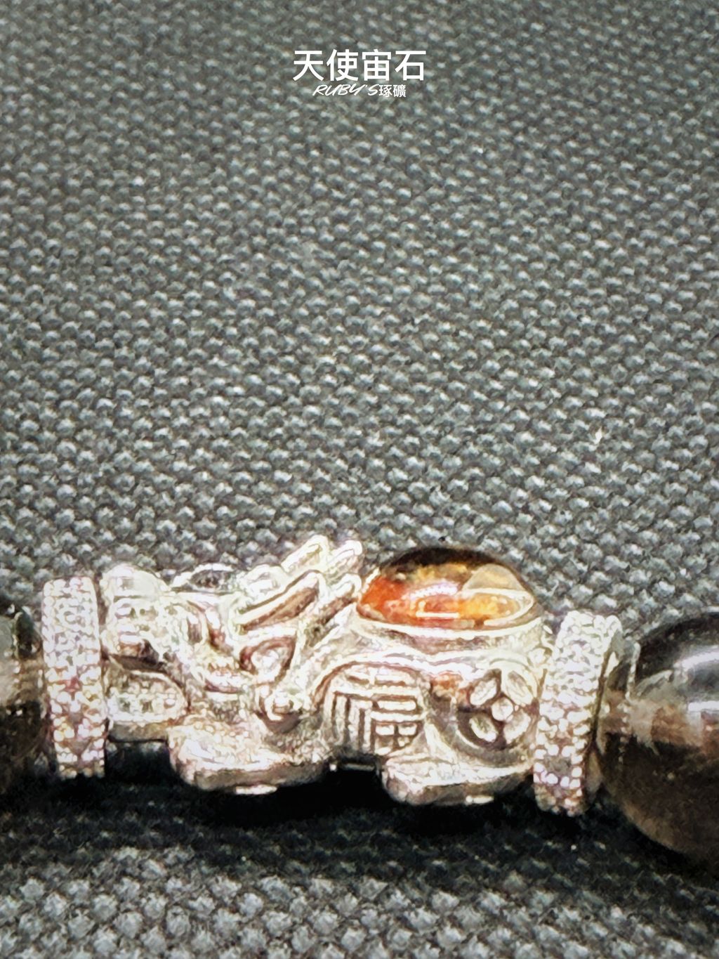 image_1CB91165-B9BA-4327-83B1-32968A6F4679_1773321282