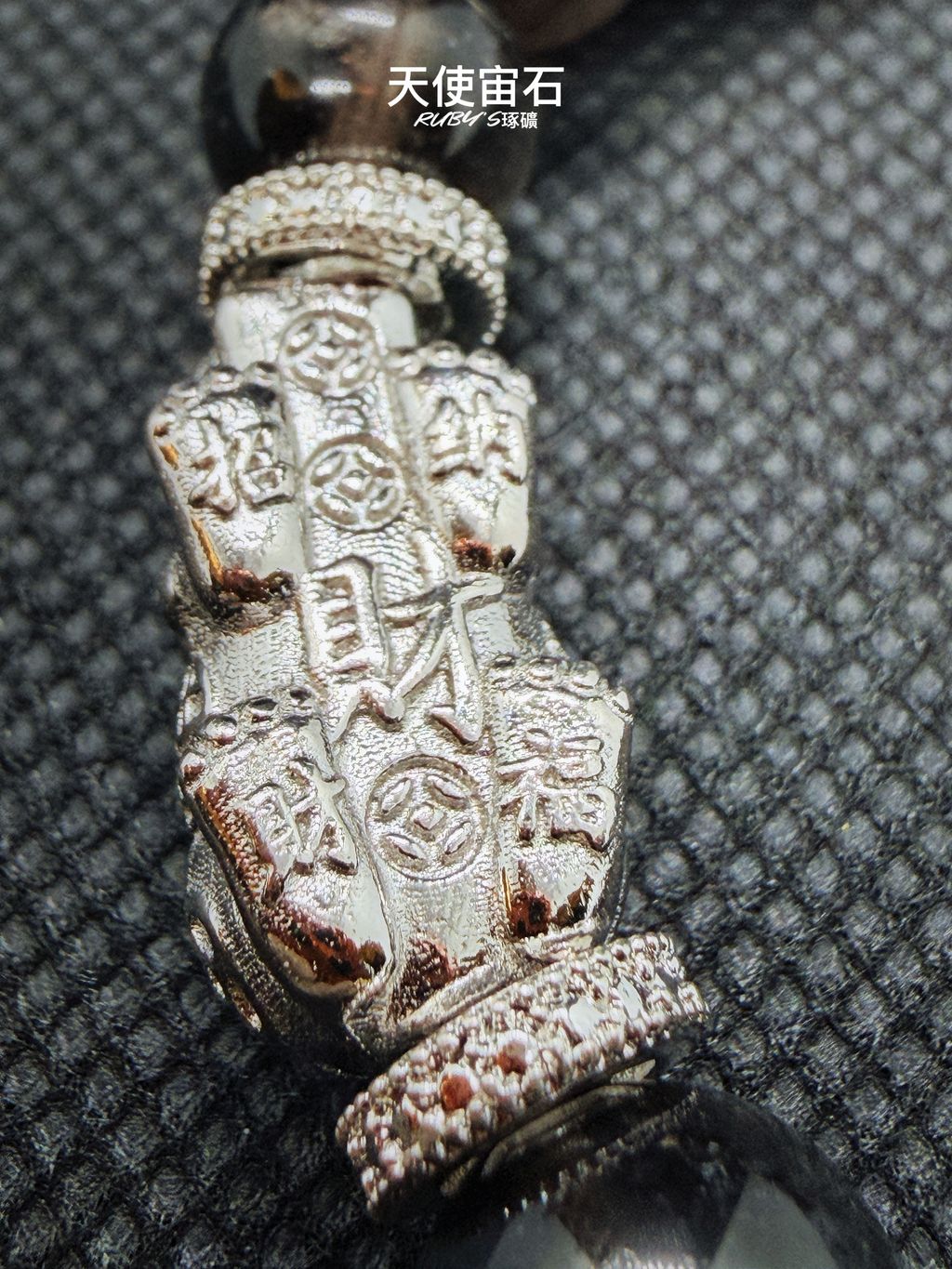 image_0AF30929-E1B9-4453-98EF-DF24CEEBEB3A_1773321282