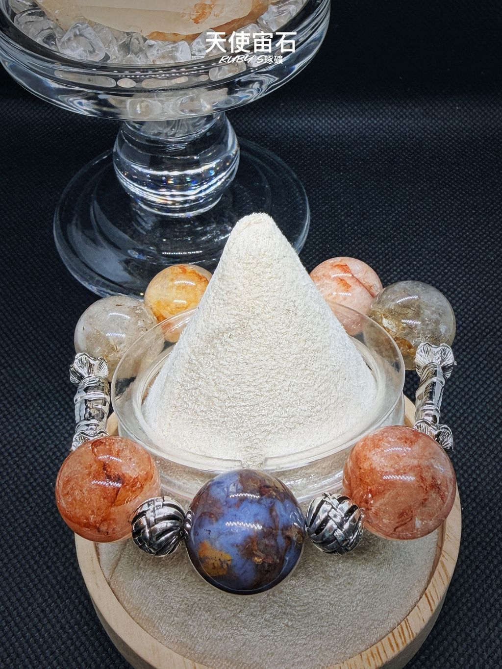 image_5847AC0F-7B2A-4F60-B25B-92E990375E84_1773647917