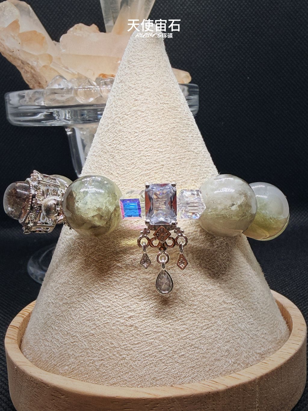 image_4F96EC66-668A-41B2-992B-61EB43DBBEDC_1773651680