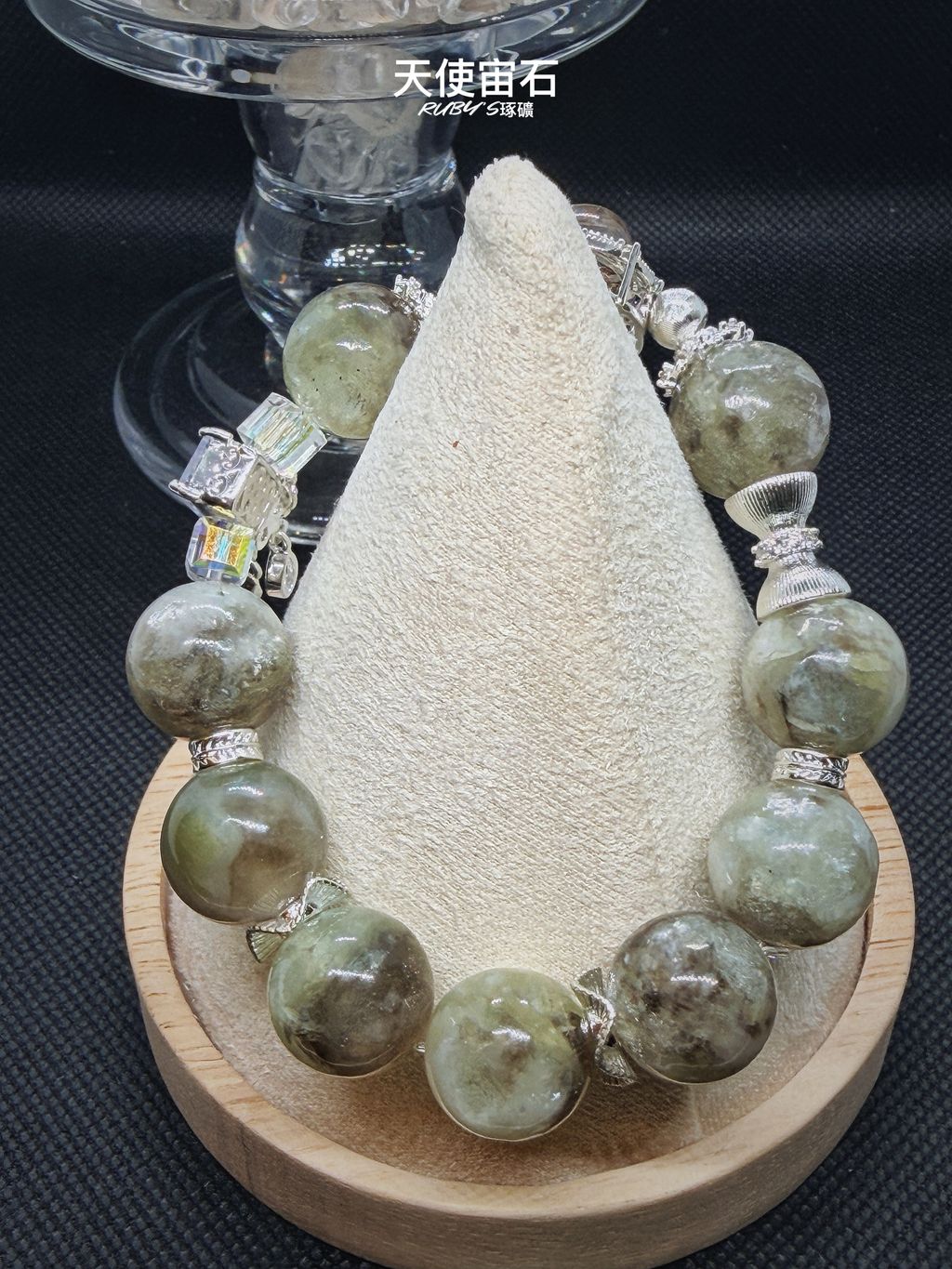 image_702588BC-E28B-4076-8AE5-4F60D421D060_1773651680