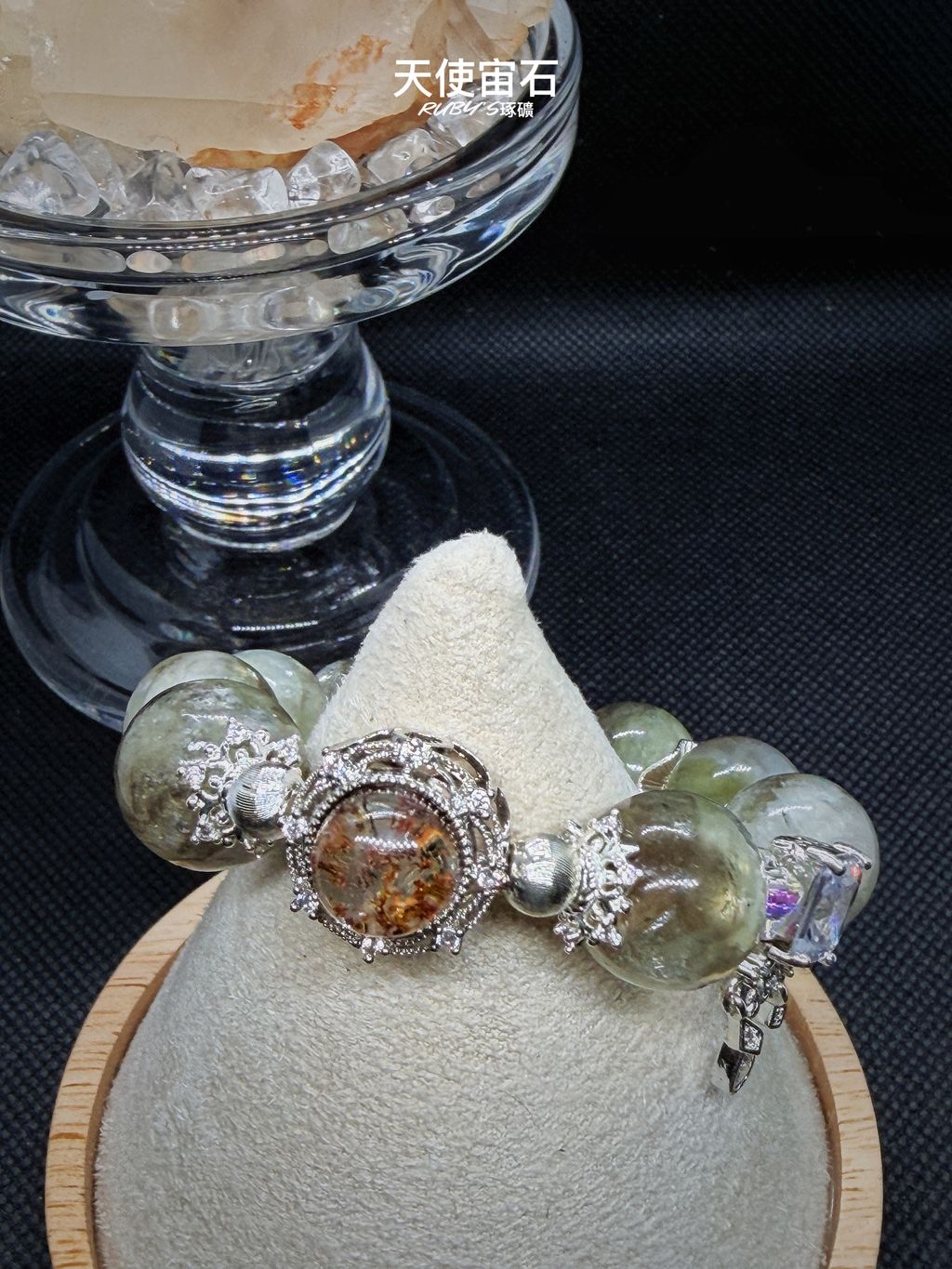 image_C190D0DF-DB84-4D49-A4D3-F6FEA0E710D2_1773651680