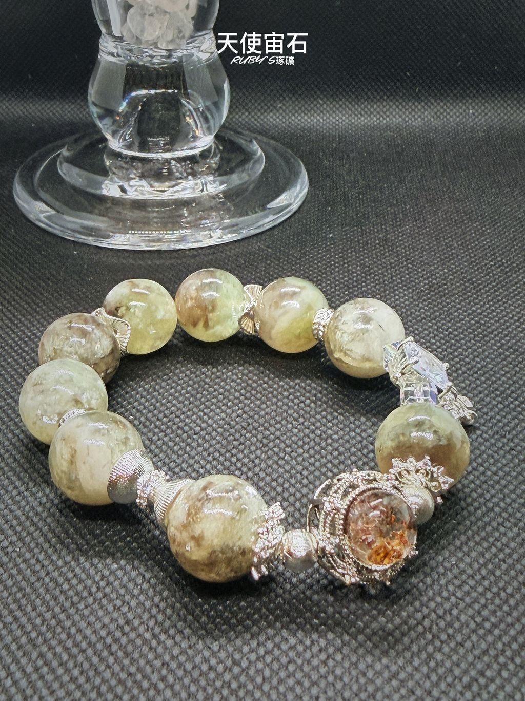 image_5689DCB8-21DA-49B8-9F6E-52E73891D78B_1773651681