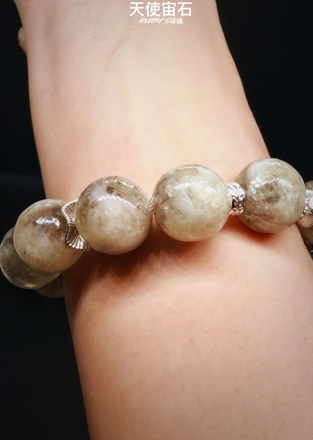 image_E396FDED-1C89-4A9A-934F-785106D72758_1773652082