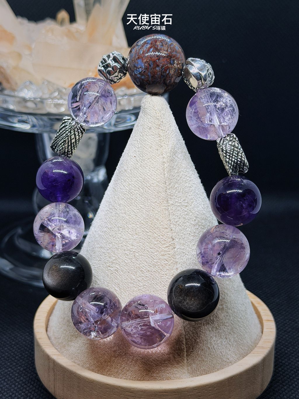 image_02902C2C-C196-4680-96B9-E1482F287D5A_1773657797