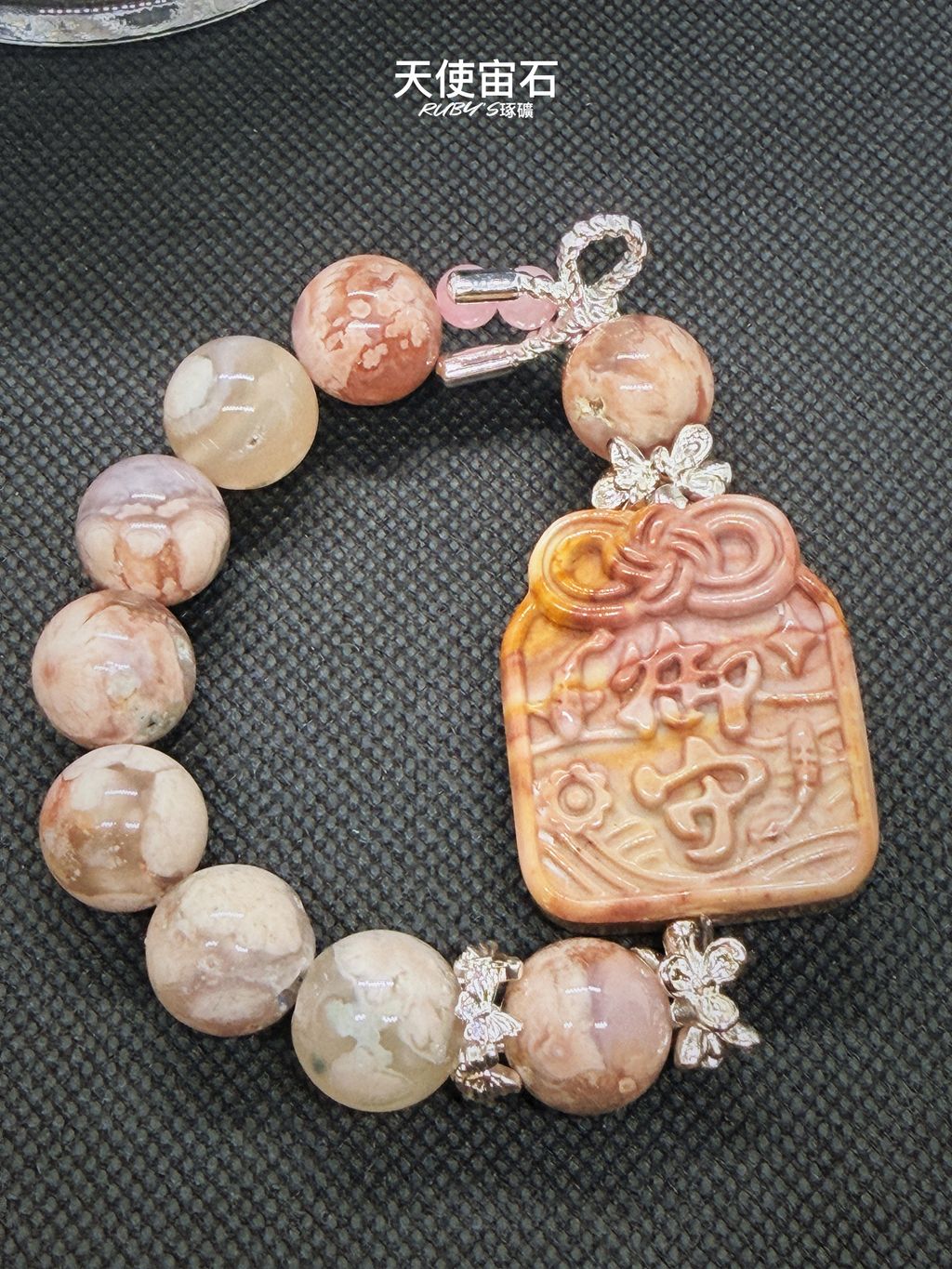 image_EF946D74-85EB-478F-AB2F-2FC3422B3F57_1773660801