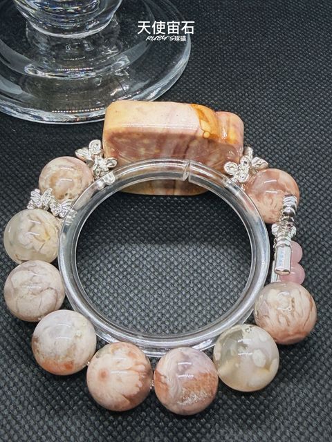 image_4BC7A0C9-8DFC-42C7-BC15-D6B8A2214969_1773660801