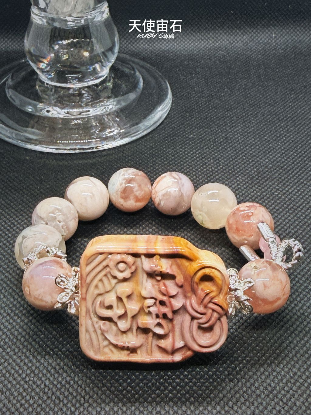 image_B48F80CF-657E-41A8-AF4C-BA882D92C83C_1773660801