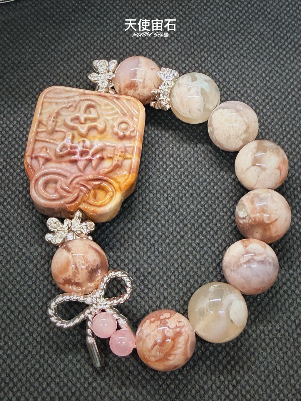 image_D71F4F40-6B9F-440D-A122-42838C3511ED_1773660802