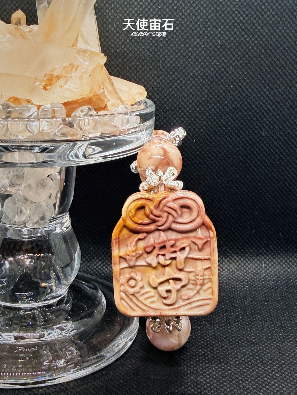 image_630D1F42-72F1-4412-9894-EC7CAC3258AC_1773660802