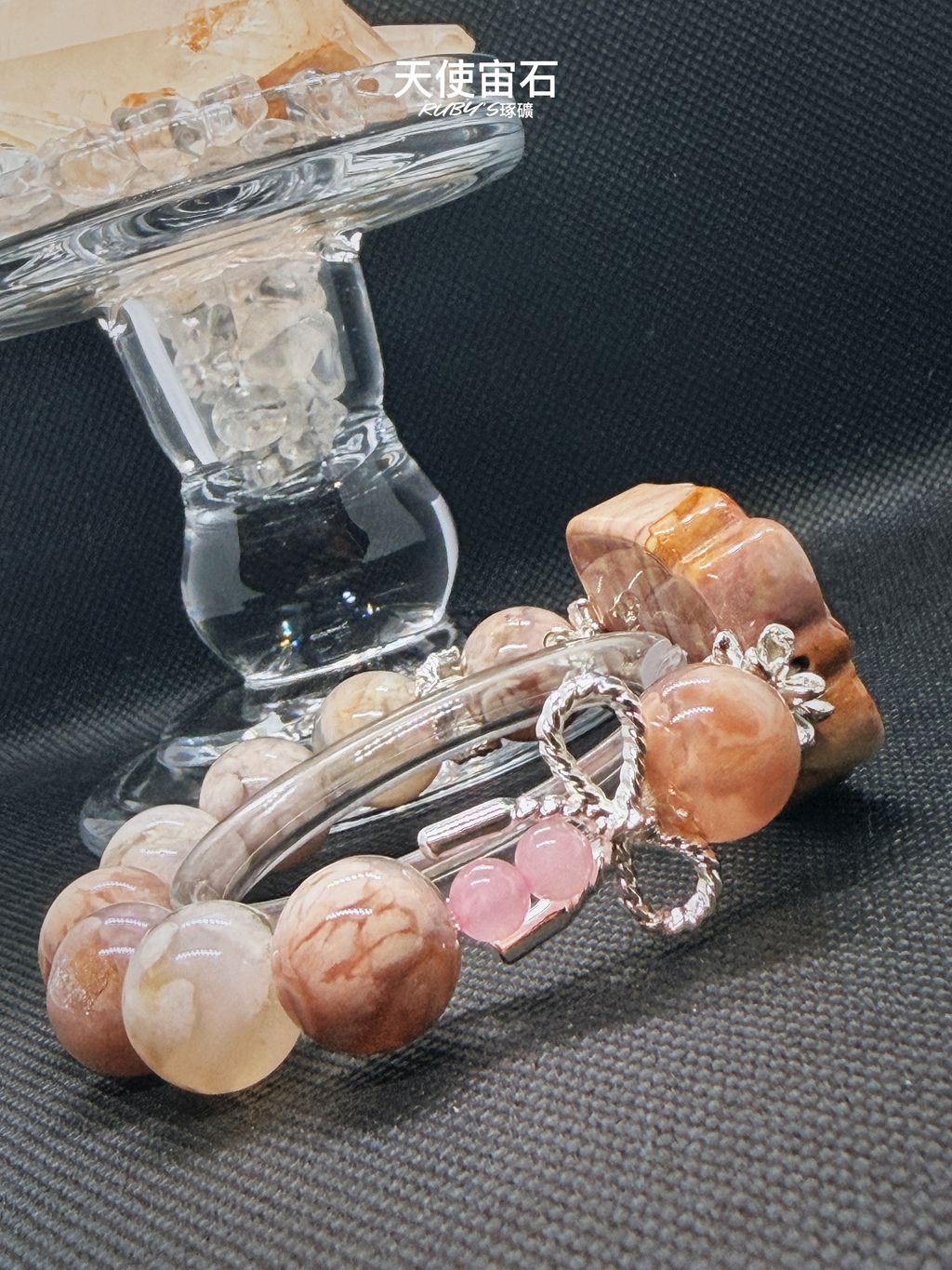 image_AEF821B3-D135-4BA6-9540-249BFBF7B5A8_1773660802