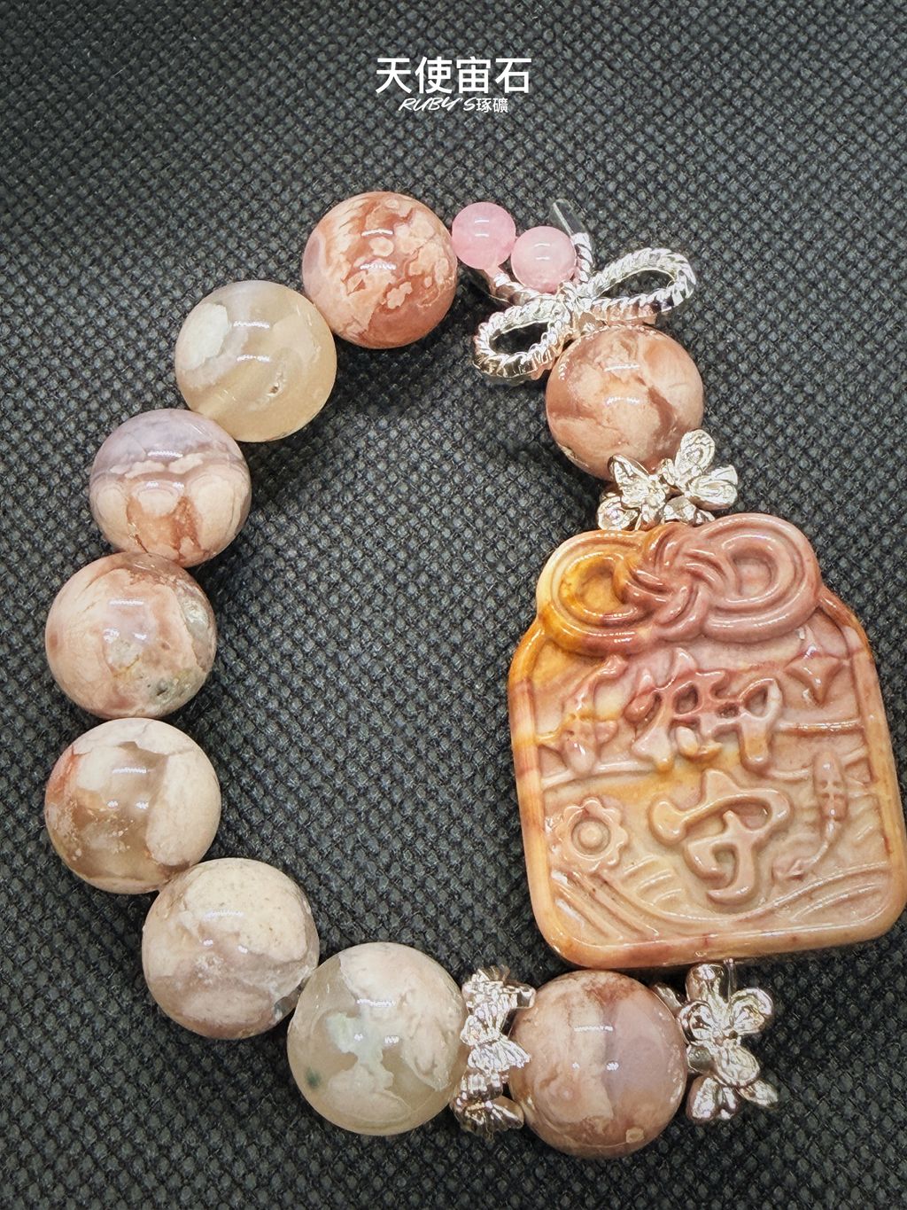 image_E7198AC7-E18A-44D3-9E31-FF0131766D67_1773660802