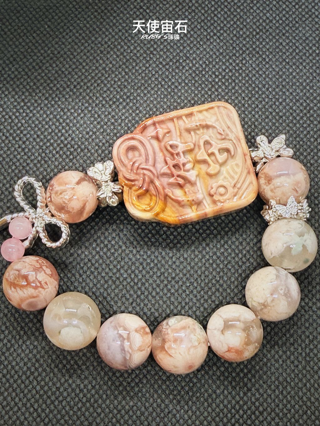 image_EF06B0F1-D82F-4F98-BAC7-3B653D05BBC1_1773660802