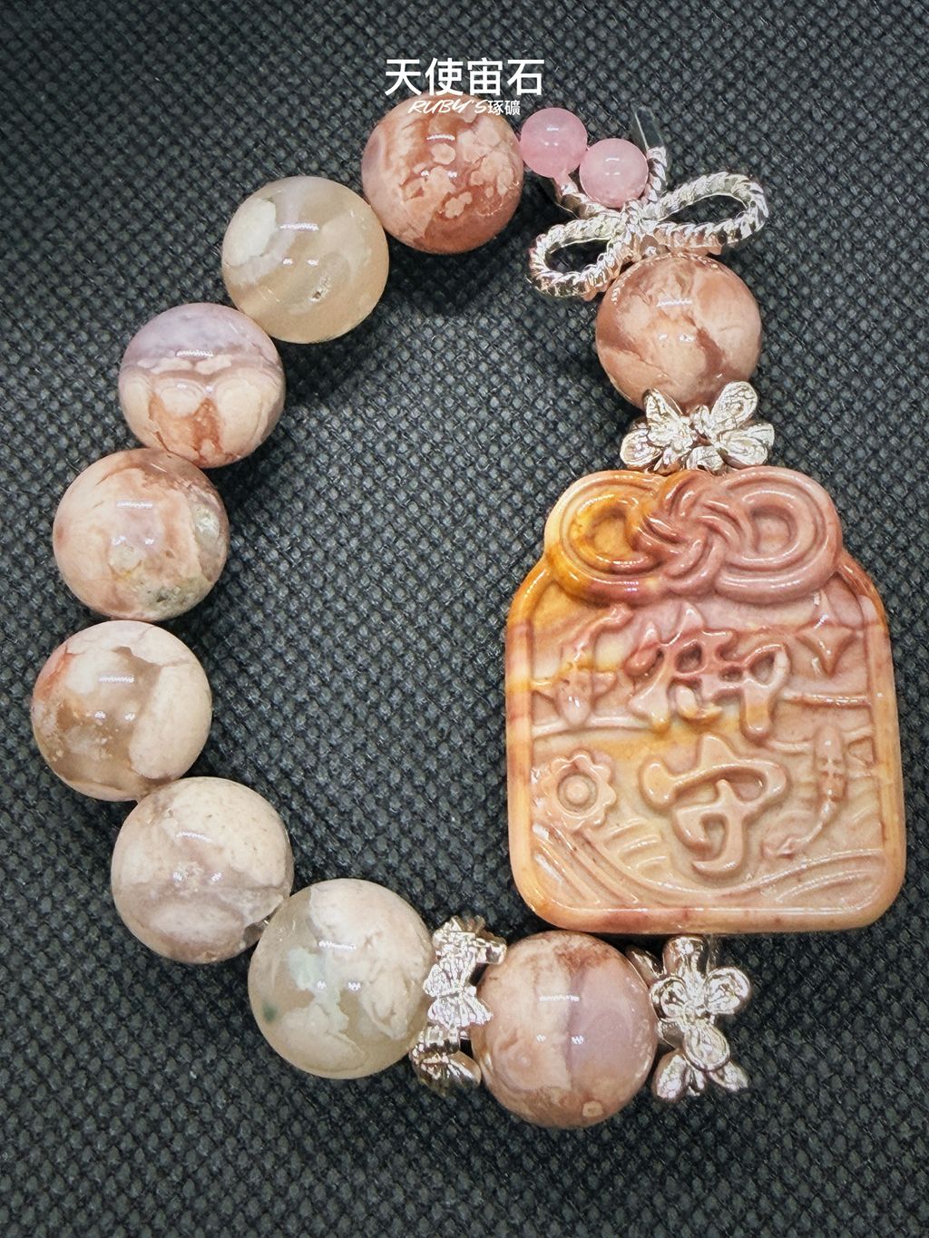 image_ECEDE6E5-3DB9-4FEE-8883-616D2BF570E0_1773660802