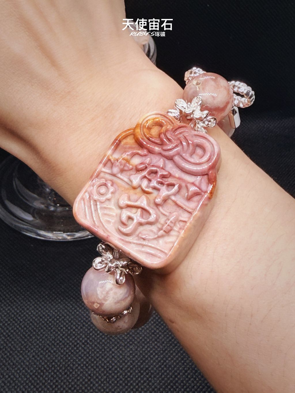 image_31BC1C9B-A870-4152-A2DC-52ACB0D2F4CD_1773660803