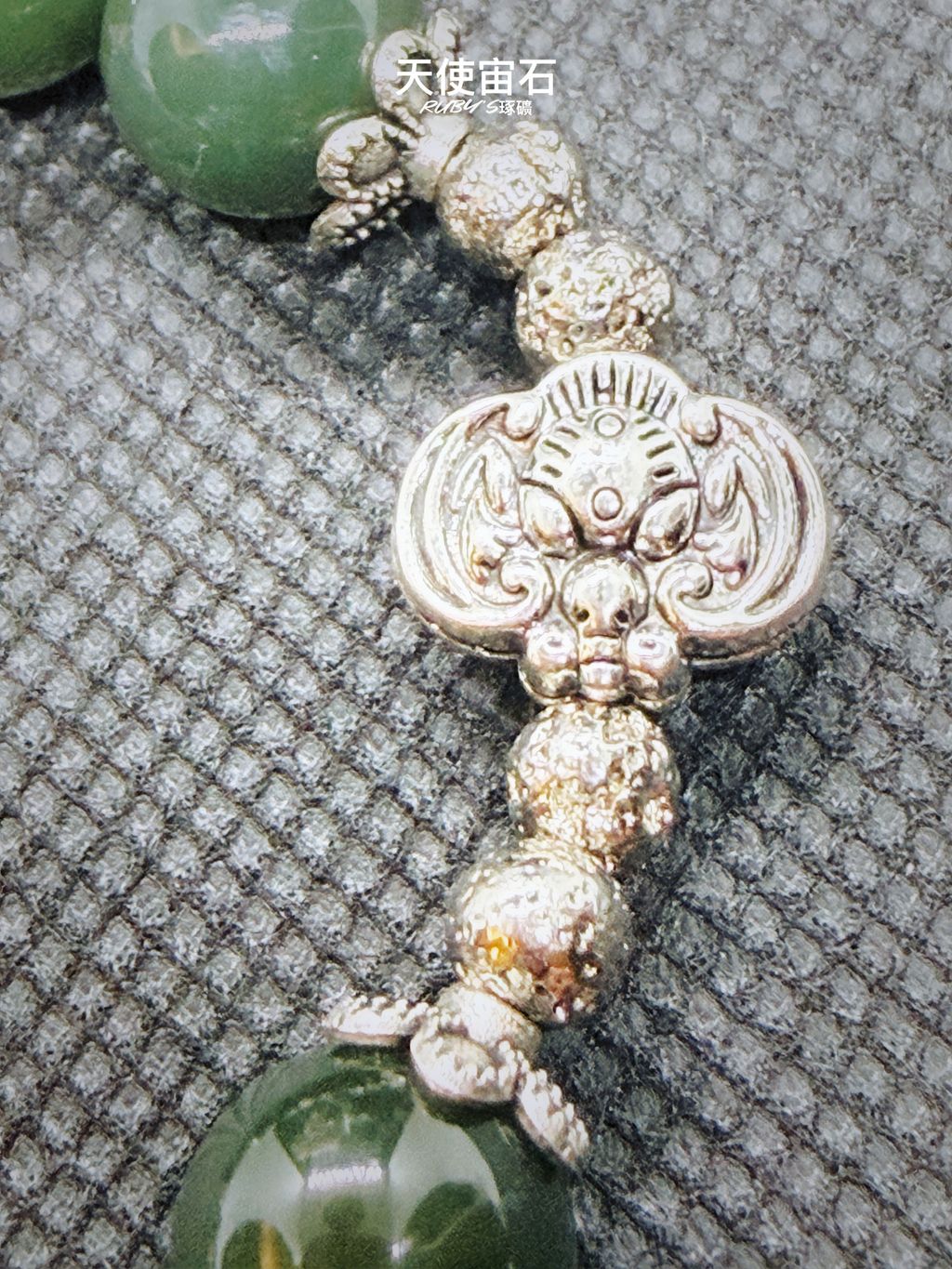 image_3190DABE-E99A-4351-850A-7AFFA689E33F_1773663850