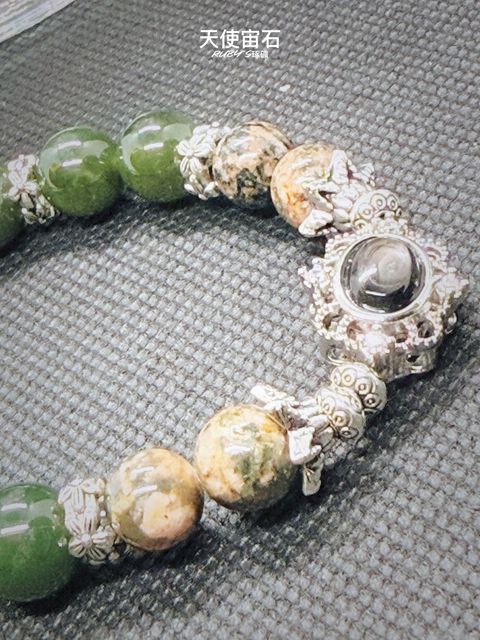 image_0C4B6FBF-C85C-4D73-89BB-73A892ED0D84_1773663850