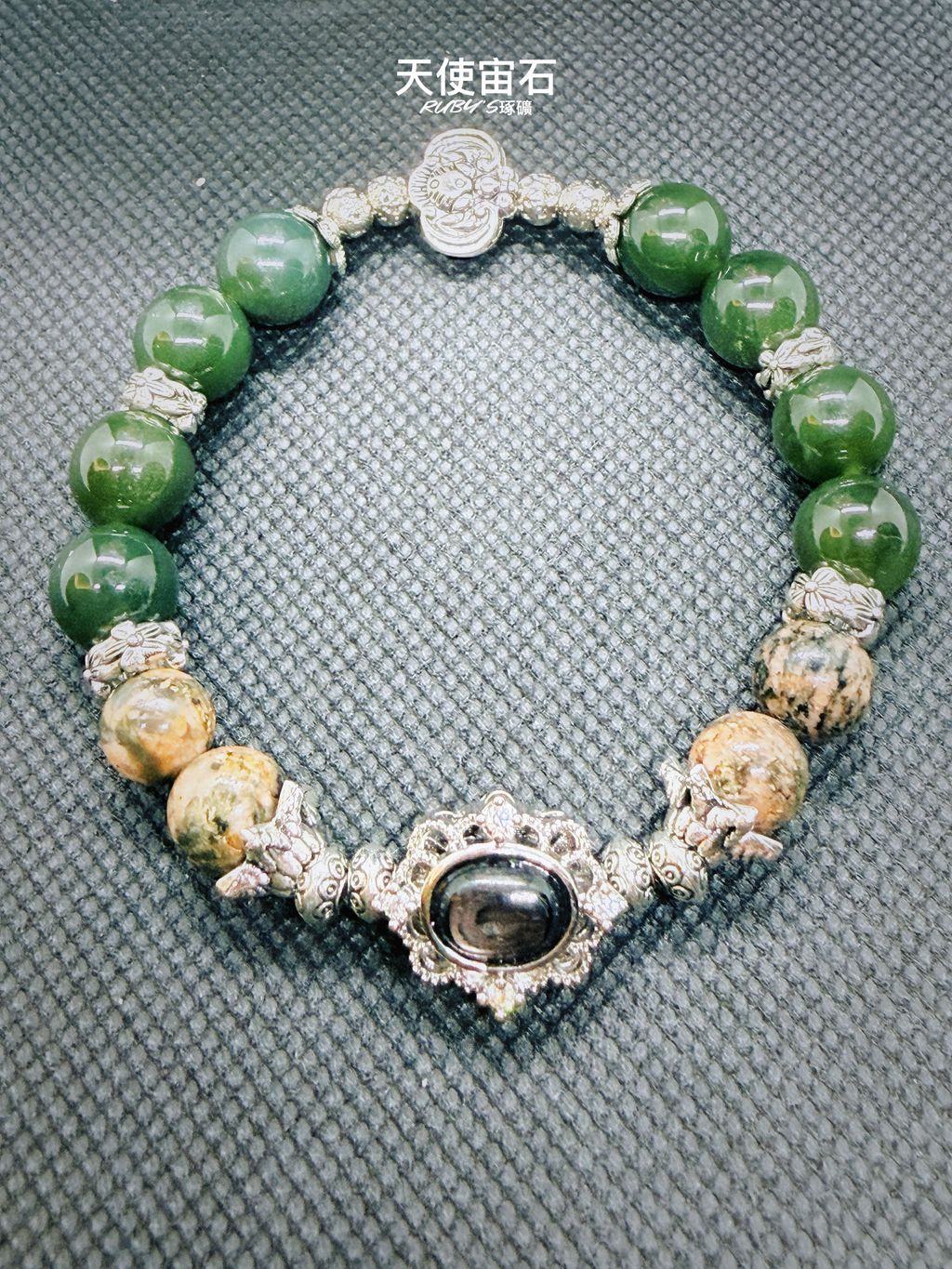 image_C2994D74-E9B0-47CB-96E1-E1B779F548EA_1773663851