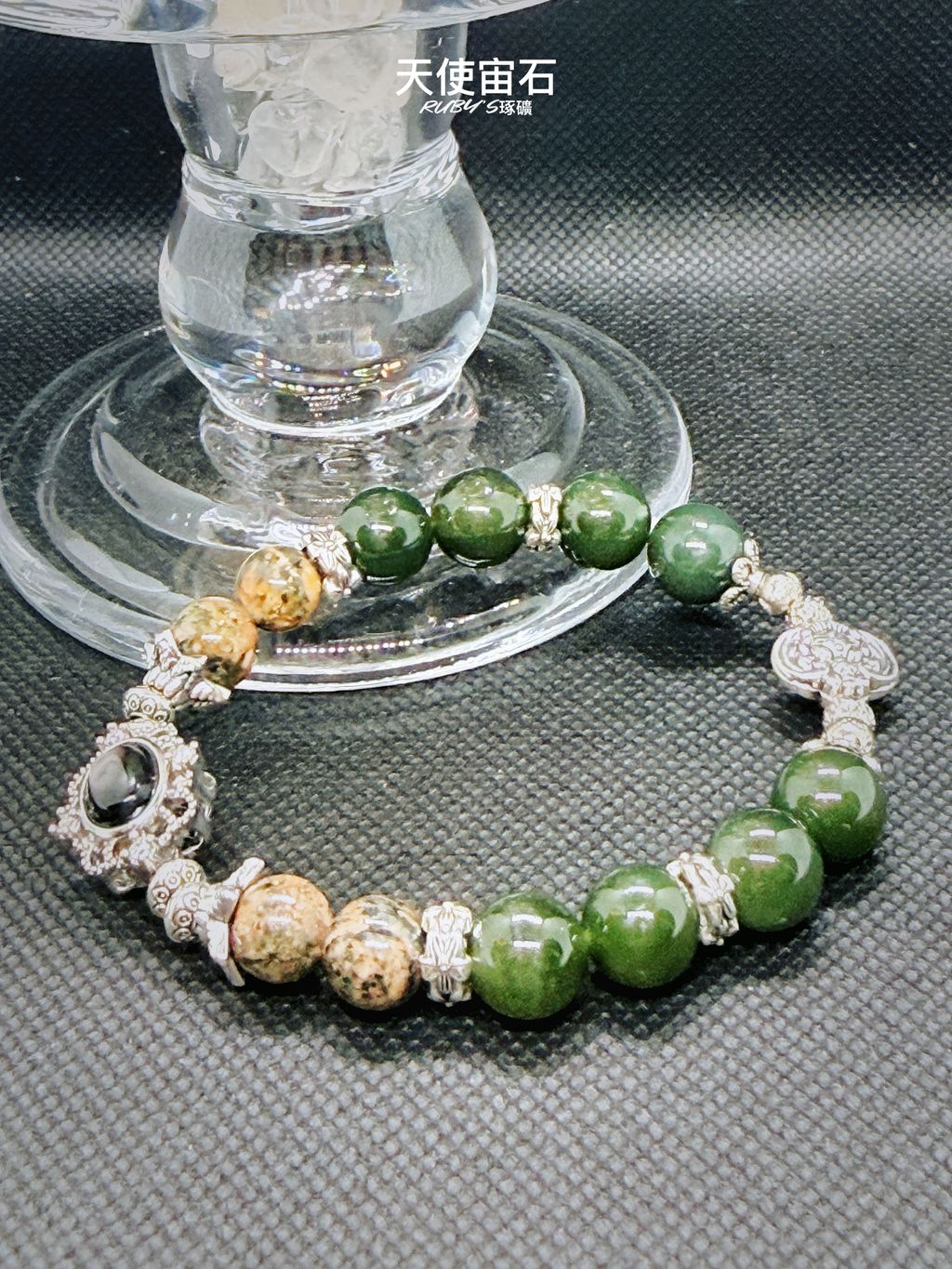 image_133251A5-F23C-4CBC-BA4C-33969728A3F1_1773663851