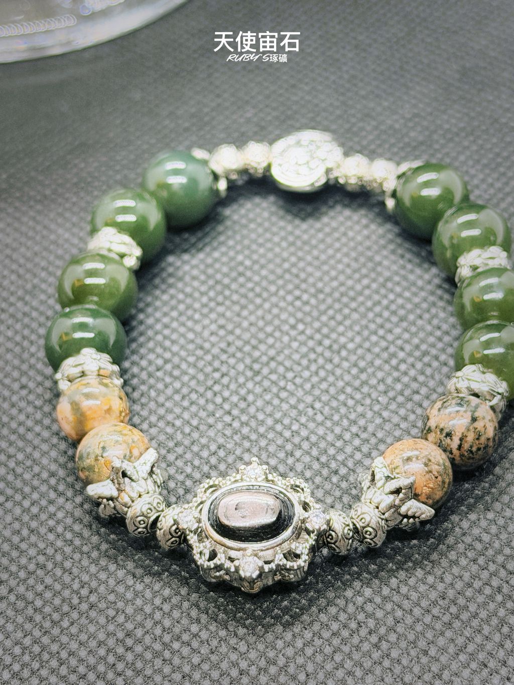 image_94C6C039-8185-44A4-A535-7F671426782D_1773663851