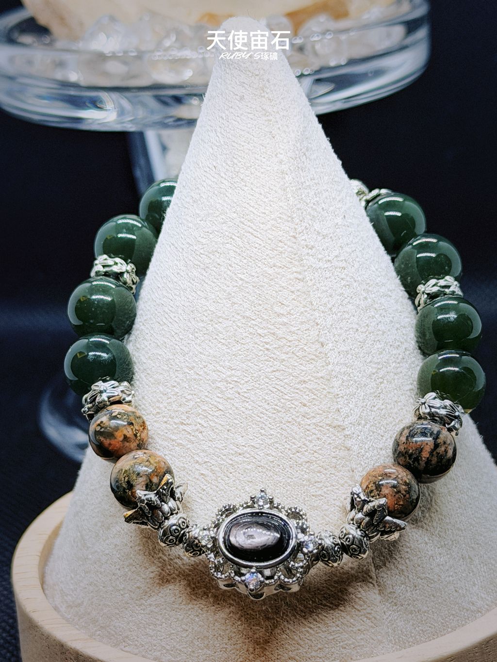 image_3CFC117C-0315-4F86-A131-9B77EE5968F2_1773663851