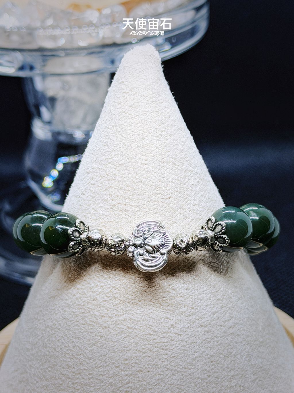 image_5CB9D5C1-304D-4489-A8E5-89588081A68E_1773663851