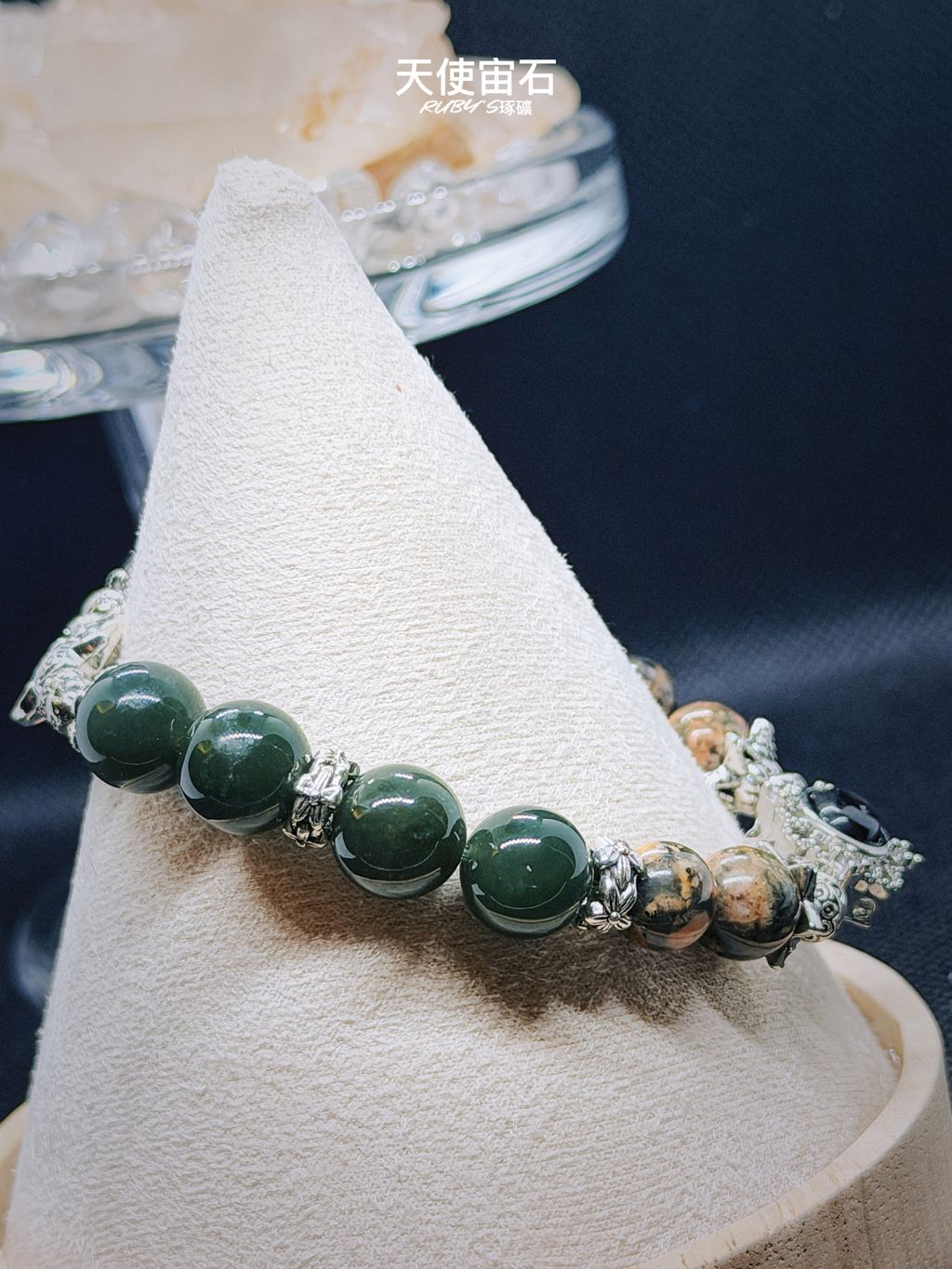 image_FC0E1266-80F0-485E-A4E8-9928B223146D_1773663852