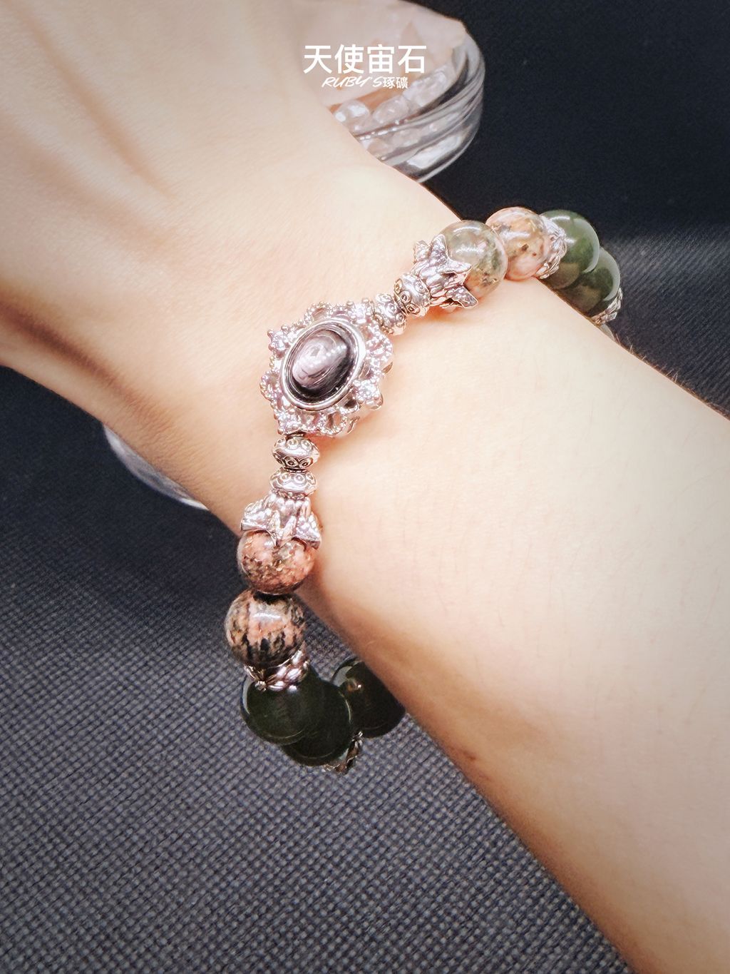 image_B6C8B071-D83A-4B62-BCBA-E753E0BCFD7C_1773663852