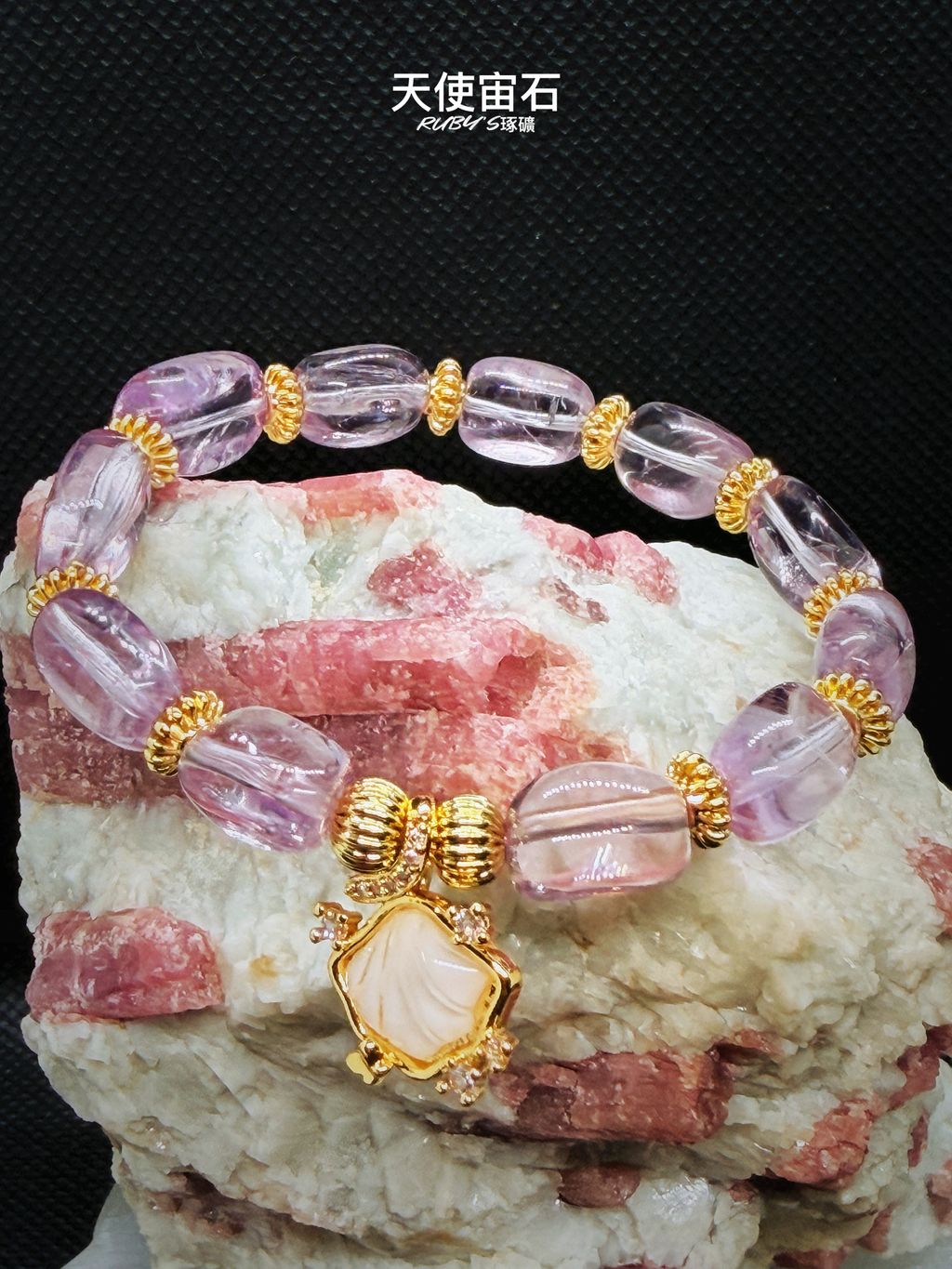 image_18ECCCF5-D93D-44B3-92AE-65ED801D1B84_1773992258