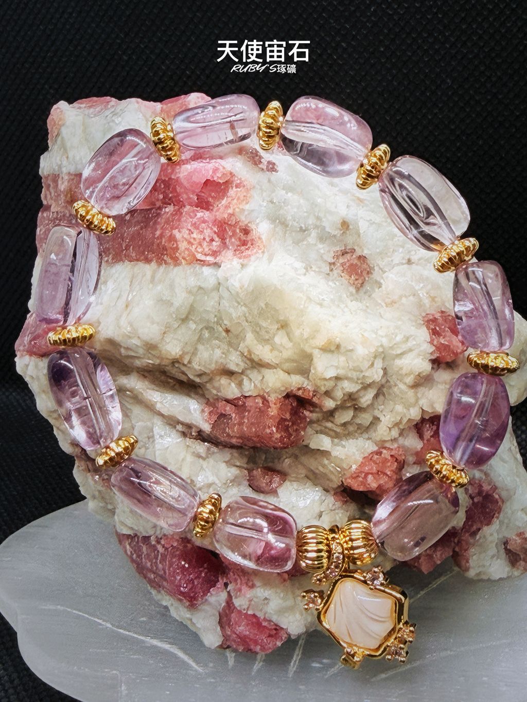 image_3D217FE7-FAB4-4179-AD5F-1E2F66048777_1773992259