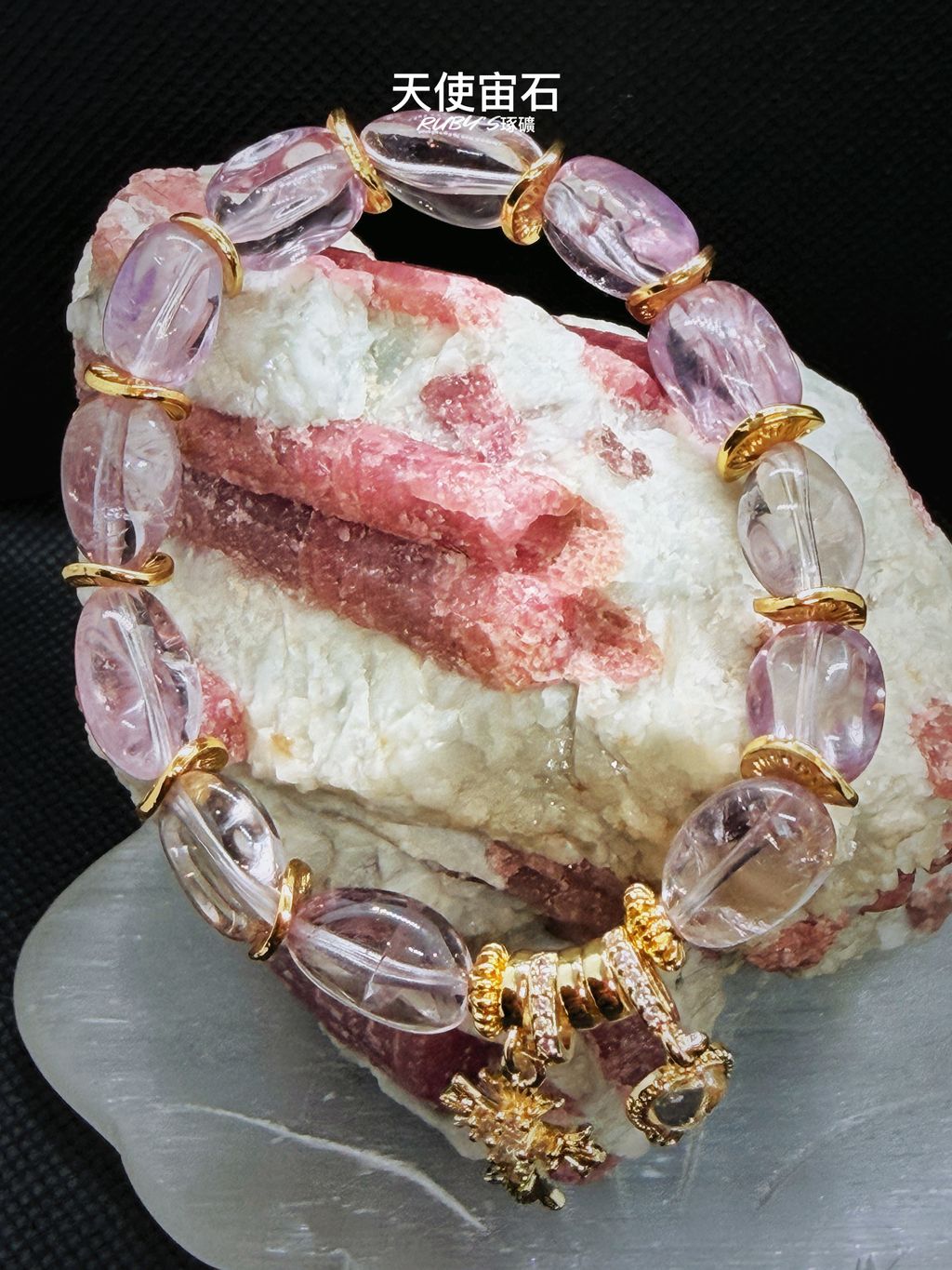 image_EA69D1B1-A1FF-4DD8-AA0D-CE819D0C5A64_1773992259