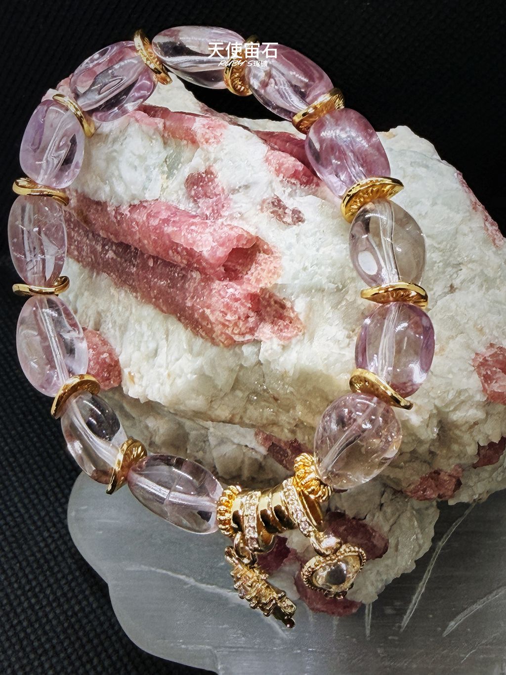 image_3E362CF8-7B73-459A-8204-10A6110681D8_1773992259