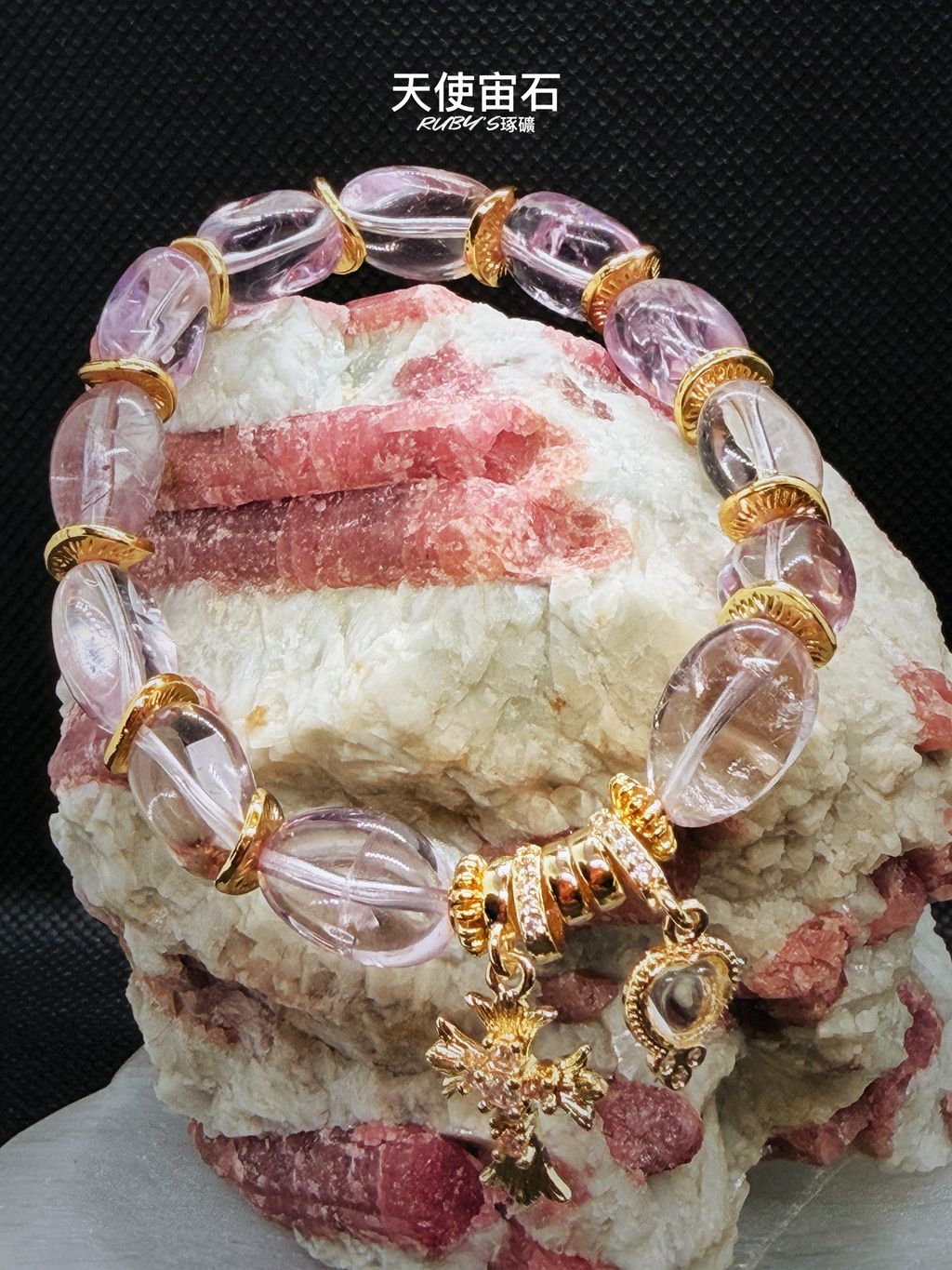 image_13C9A326-91EE-4E25-9D7B-01437024BC34_1773992260