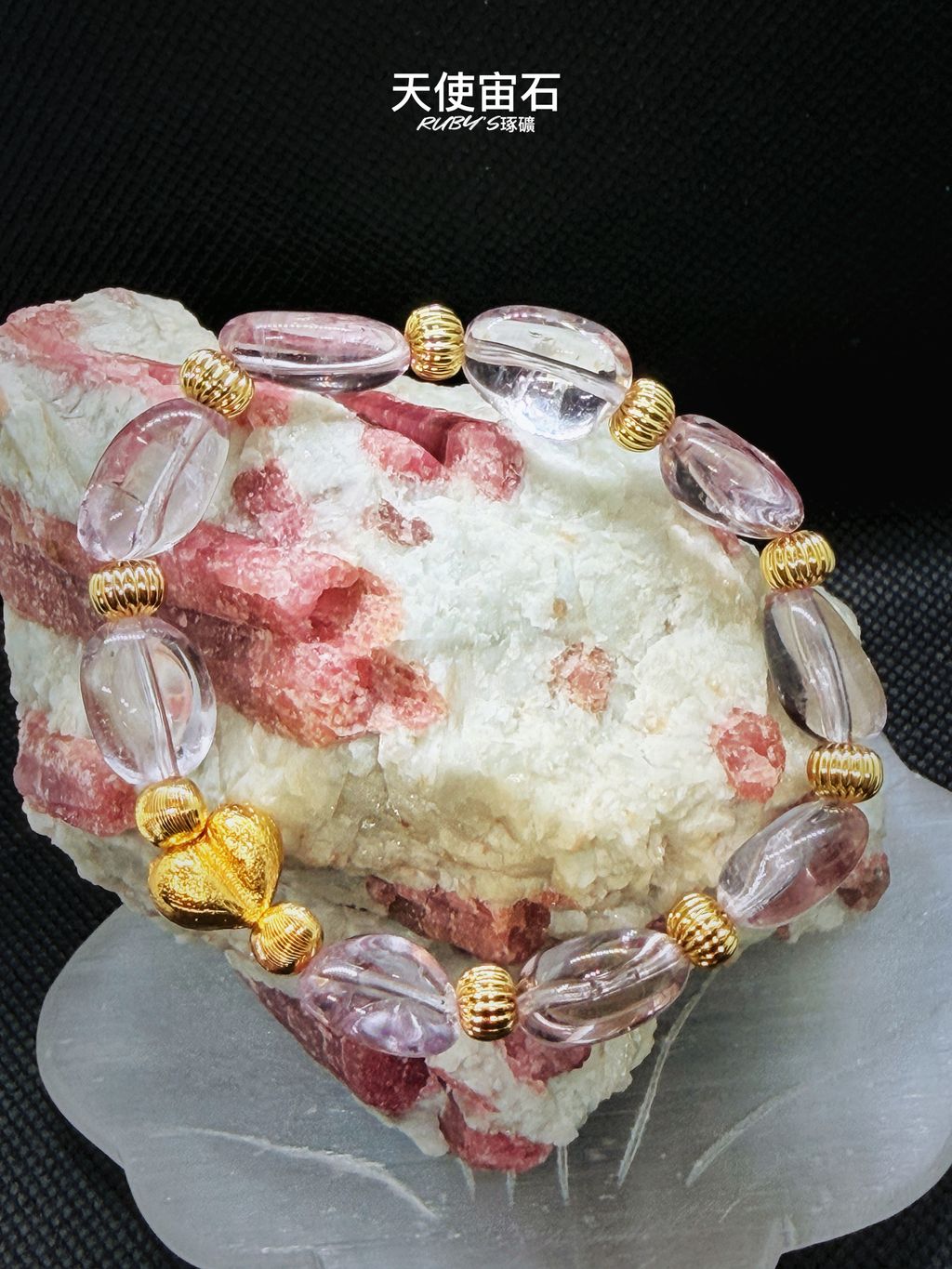 image_774038C5-5080-4161-A454-741AA3480E9D_1773992260