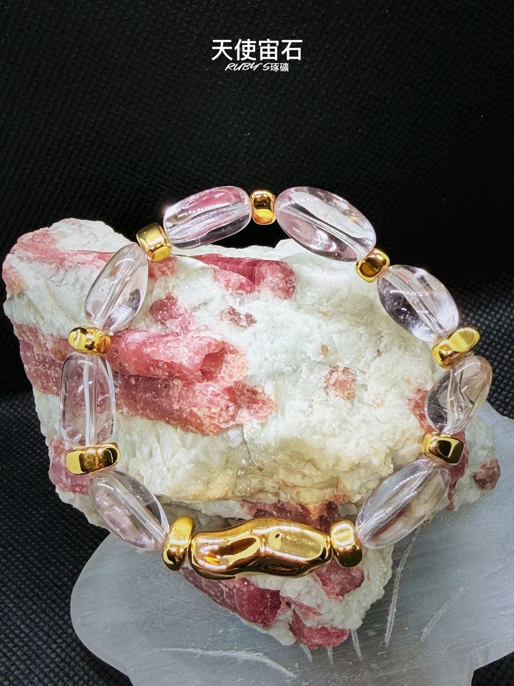 image_6760D9C7-A1D8-4164-9FEF-545BC96C2A39_1773992260