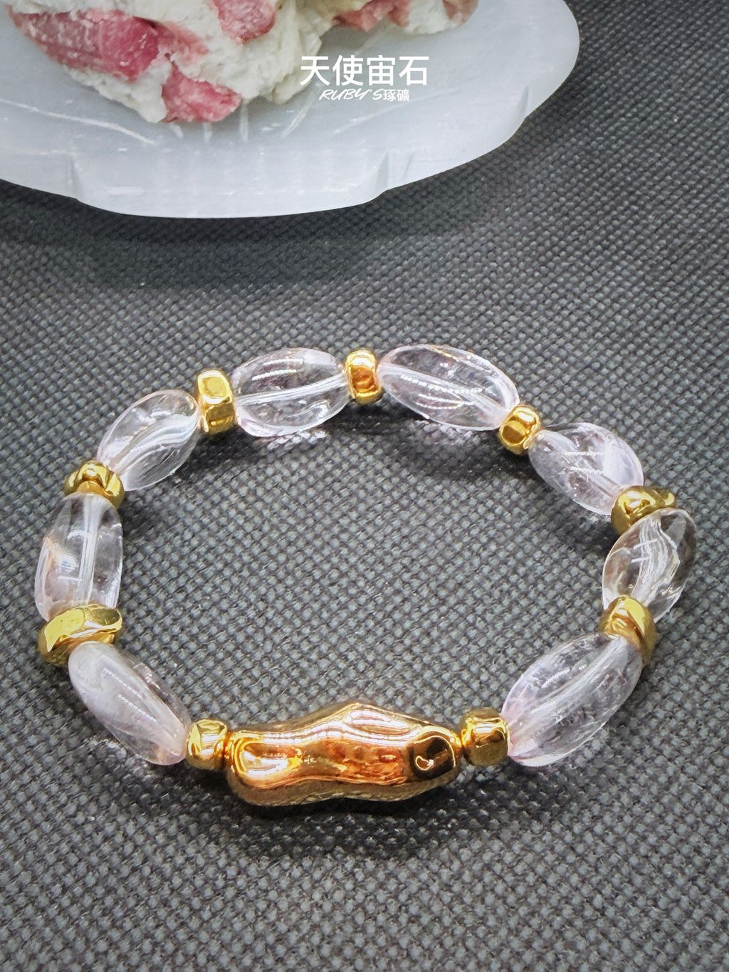 image_40927A64-FE75-47AF-83A7-C7037F11AF4B_1773992260