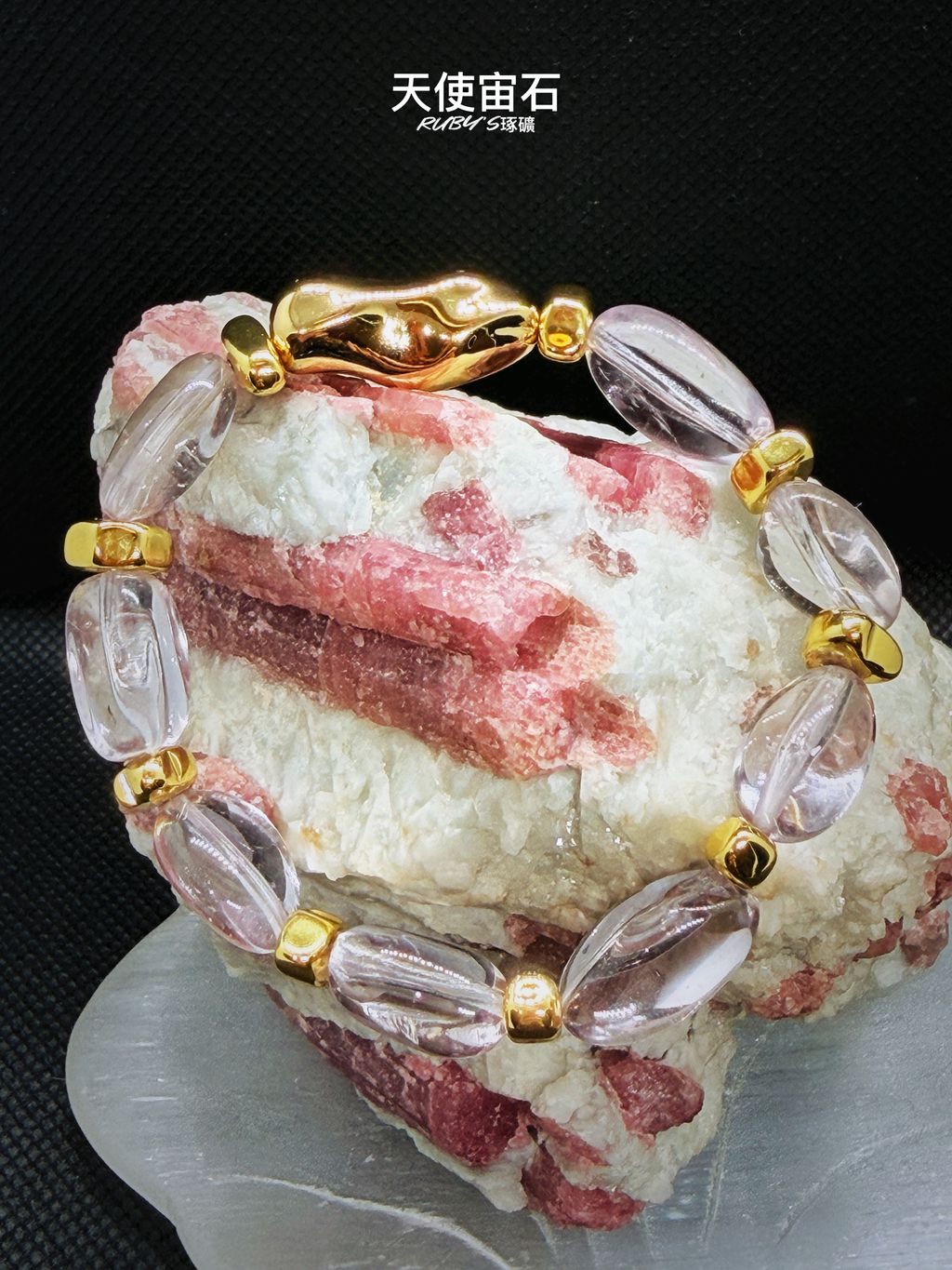 image_C2B9CD30-768C-40E6-90FF-6978CB725B1A_1773992261