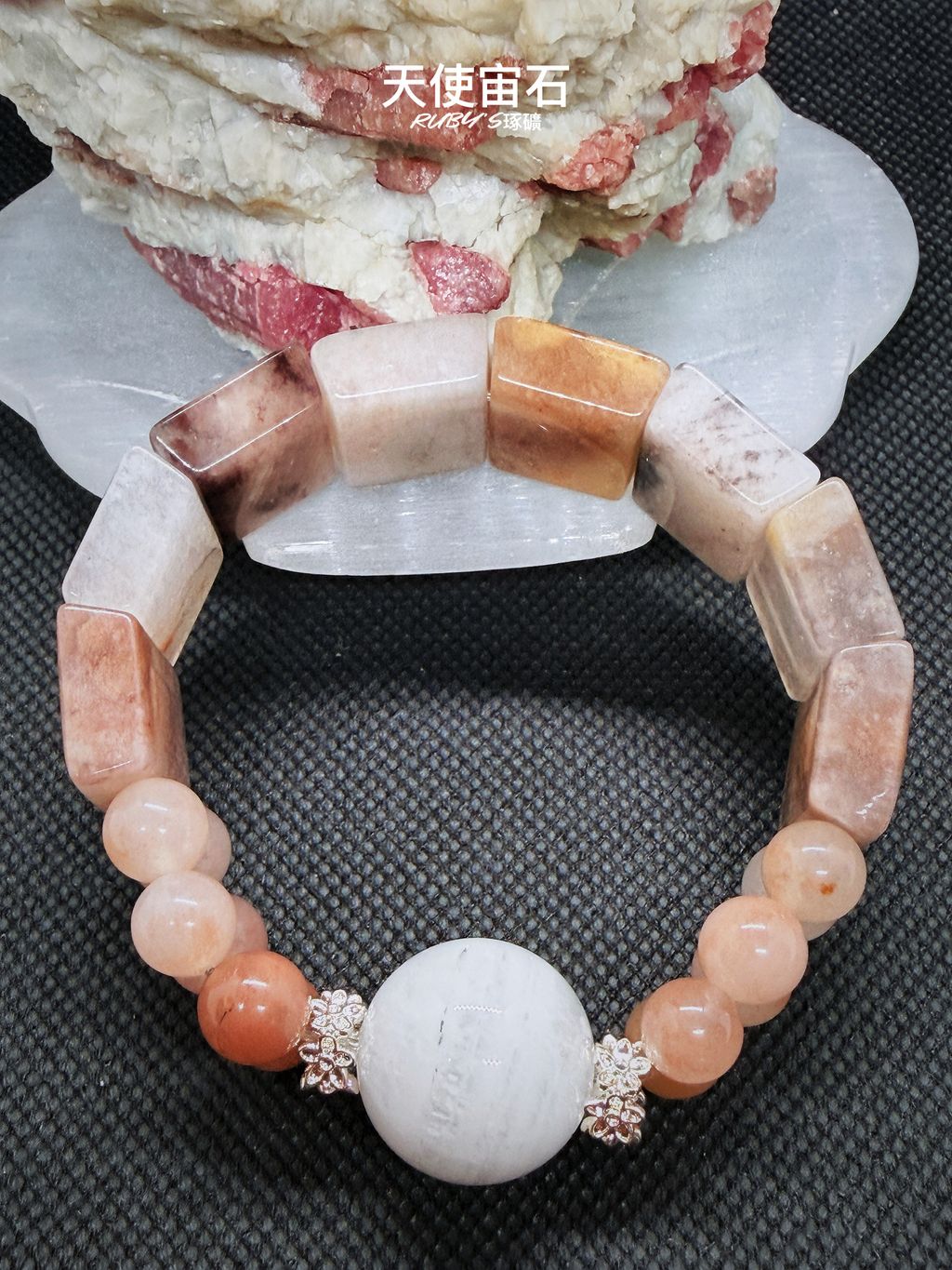 image_ADD83423-576F-469C-82B3-6C1A1DD47218_1773996214