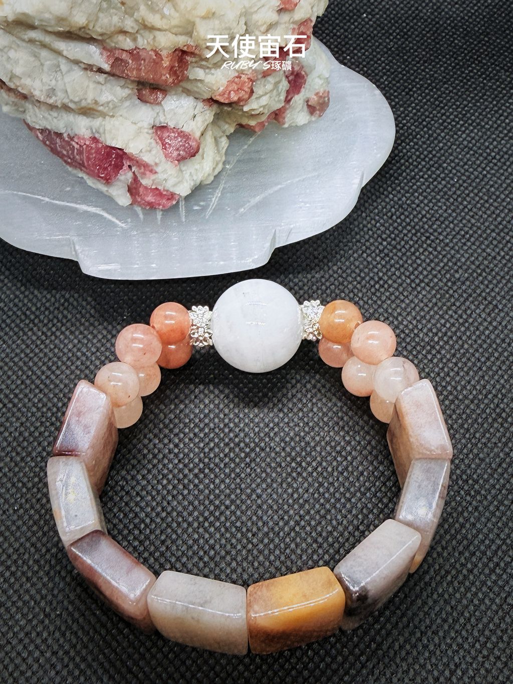 image_DD595763-0F29-4F46-8FFD-EE113EEF3D66_1773996214