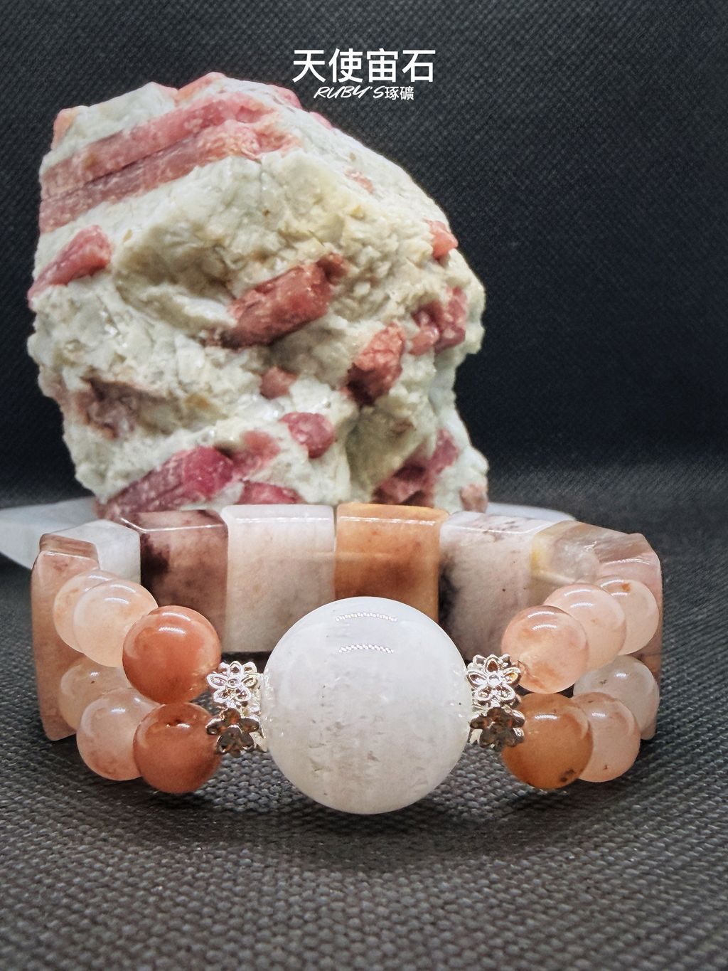 image_E0382BDA-3299-46E1-A40F-950C127AD81C_1773996214