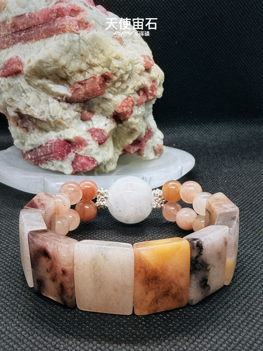 image_ABB4C744-4C31-40AC-B69C-4C340811407F_1773996215