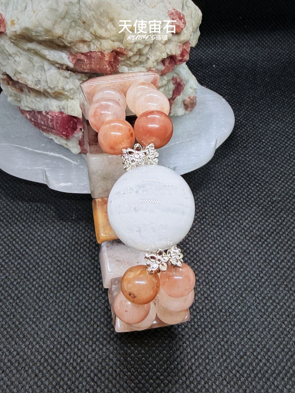 image_75E4B87C-B154-4AAA-86E1-AE501010CDDF_1773996215