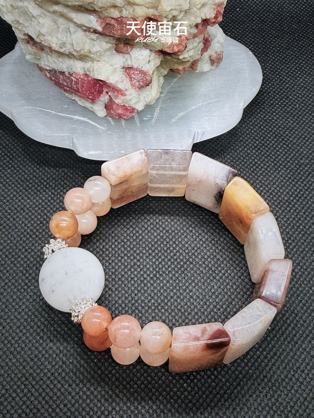 image_0A7E0B9E-17EC-4691-A428-052775665261_1773996215