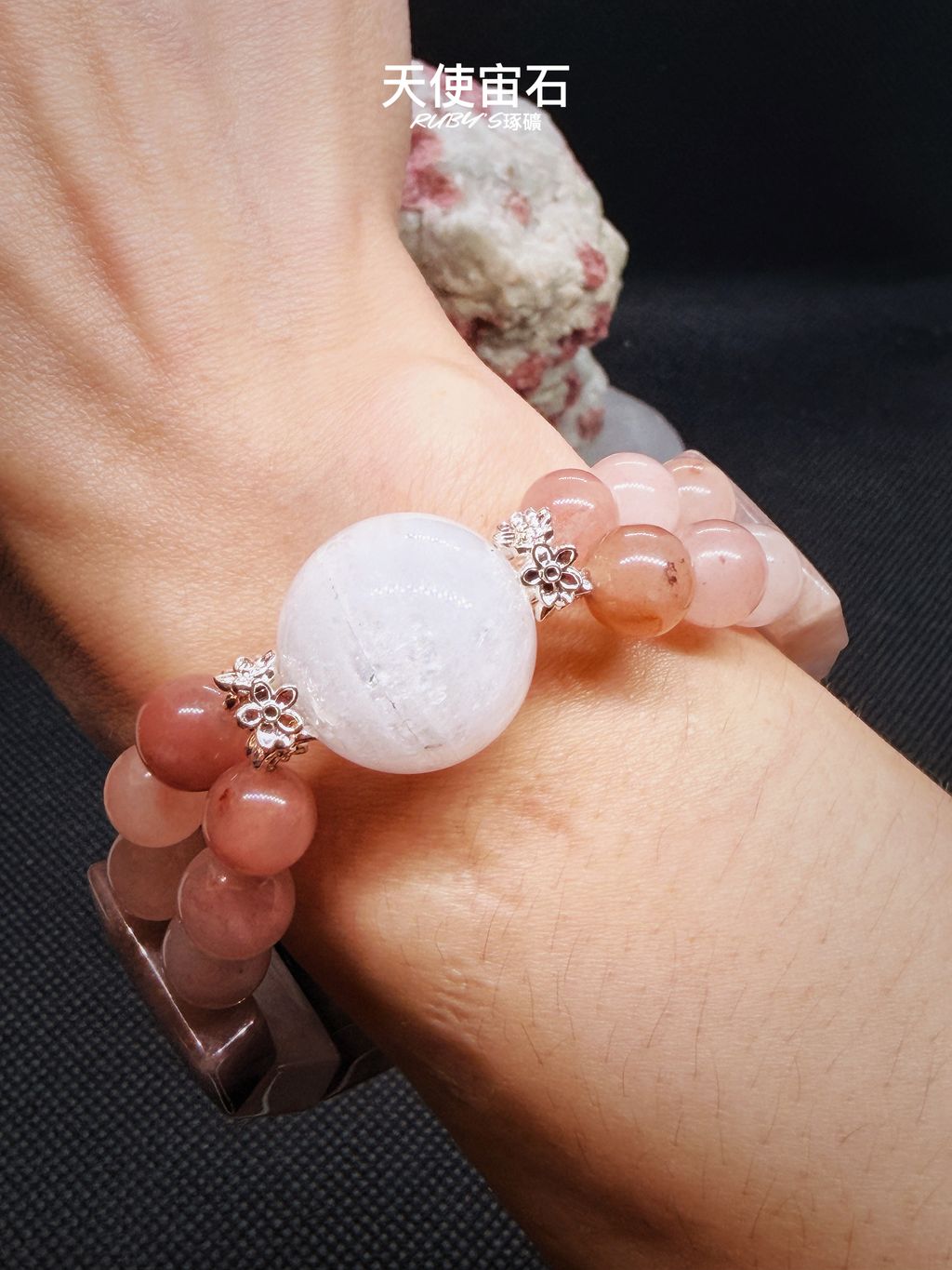 image_07B926B9-3450-496C-9700-1A56860FE0BE_1773996215