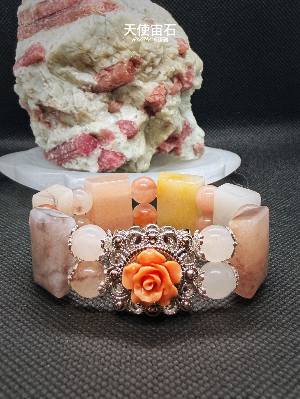 image_01236F3D-4482-4D67-BA48-2DABAE06DD7F_1773996216